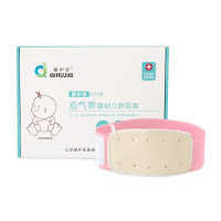 爱护佳 C02-QS-1粉色儿童肚脐贴 透气脐疝带 新生儿凸肚脐婴幼儿疝气带