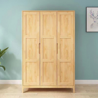 大嘉 北欧实木衣柜原木色三开门 长127*宽60*高210cm