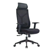 震天下 办公椅阻燃网布饰面