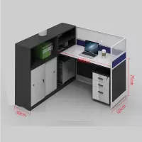 震天下 办公室屏风隔断桌含侧柜 140*155cm