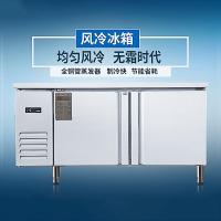 西联威尔 KSN-180CA(冷冻款)1.8米冷冻工作台(风冷无霜)