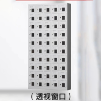 大嘉 50门手机存放柜 尺寸1805*900*230mm