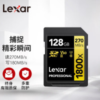 雷克沙 128GB专业版高速SD存储卡C10 U3 V60 4K高清流畅拍1800x