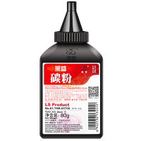 莱盛碳粉 适用 三星ML1610 1710 4216 scx4521f 4321f 2010 45 黑色 10瓶装