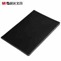 晨光(M&G)APYLL488 B5 76页黑色皮面笔记本