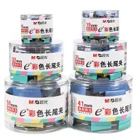 晨光Eplus ABS92740彩色长尾夹32mm(筒装)*6