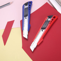 晨光18mm ASS91320美工刀自动锁*12