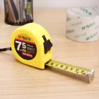 晨光AHT99104 标准7.5m 钢卷尺