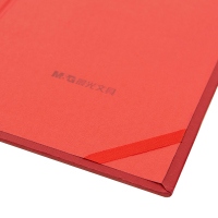 晨光ASC99314 尊贵特种纸荣誉证书8K*5本