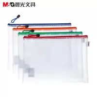 晨光ADMN4282 网格拉链 袋A4(10只/包)