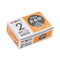 晨光ABS92602 办公用2号大头针纸 10盒装