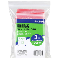 得力3027透明自封袋8号240x170mm0.04mm(100个/包) *20包