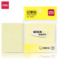 得力9076记事贴(黄色)76*76mm(包)*12