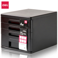 得力9772 四层硬塑文件柜(黑) (只)