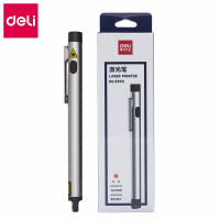 得力3933激光笔(银) 12个装