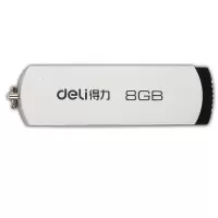 得力3720 U盘8G(银色)(只)