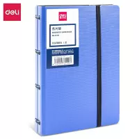 得力(Deli) 5778 180片名片册 12本装