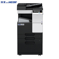 汉光HGF6360A3/A4黑白激光数码复合机(主机/双面输稿器/双层纸盒/原装工作柜)