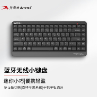 双飞燕FBK11无线蓝牙小键盘平板手机笔记本电脑办公通专用便携短款86键飞(黑)