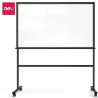 得力(deli)8737 H型支架式玻璃白板 150*90cm