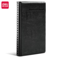 得力5783名片册(黑) 10本装