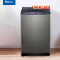 海尔(Haier)洗衣机全自动波轮10公斤大容量家用智能预约 自编程健康桶自洁