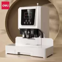 得力D855 装订机 财务装订机 凭证装订机