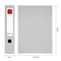 齐心A1236-X 办公磁扣式PVC档案盒A4 55mm带压纸夹 灰 (5个)