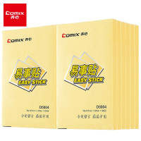 齐心(COMIX) D5004 强力系列易事贴 3X5英寸(12本/盒)*10盒