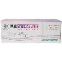 莱盛CF277(带芯片)硒鼓适用于惠普M329dw