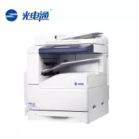 光电通 MC3500DN全国产化信创设备 A3黑白复合机+F-MC0A1F内置装订分页器