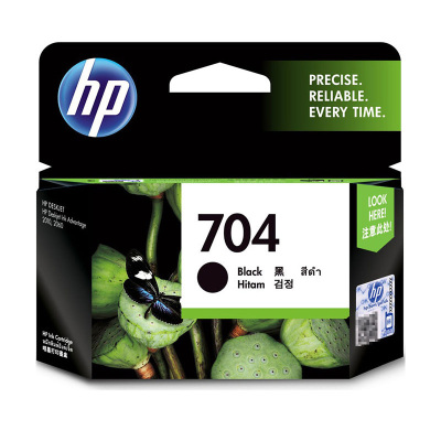 惠普HP704原装墨盒适用于HP2010打印机