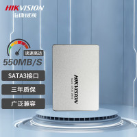 海康威视(HIKVISION)SSD固态硬盘C260 128G