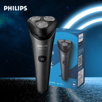 飞利浦(PHILIPS)S2509电动剃须刀情人节礼物男士三刀头干湿双剃 全自动刮胡刀