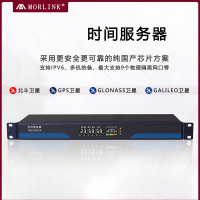 MORLINK国产企业级时间服务器MA-802/S-C2 2个独立网口 普通晶振 标准款含30米天线