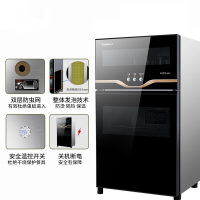 康宝(Canbo)XDZ70-VA1家用立式双门高温厨房商用大容量消毒柜