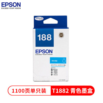 爱普生T1882原装(青色)墨盒适用于7111打印机