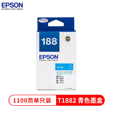 爱普生 T1882原装(青色)墨盒适用于7111打印机