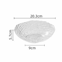 若生活 水晶玻璃大碗 8英寸