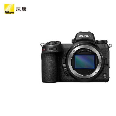 尼康 Z6II(Z6 2/Z62)全画幅微单相机机身(含相机包、备用电池、256G存储卡)