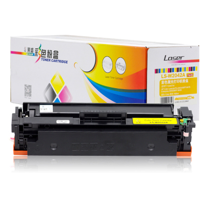 莱盛 LS-W2042A 硒鼓黄色 带芯片 适用于 HP Color LaserJet Pro M454/MFP M48