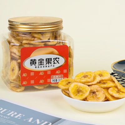 黄金果农香蕉片350g高端休闲健康零食特产