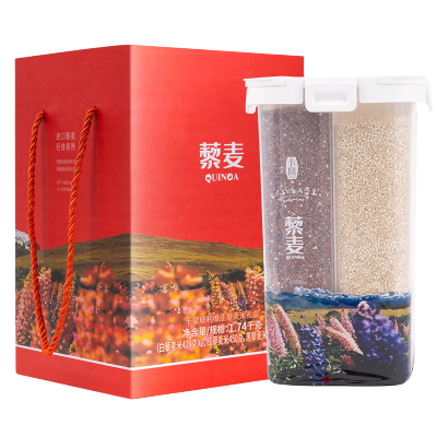 卡宴 玻利维亚进口皇家藜麦大米轻食代餐五谷杂粮 藜麦礼盒1740g