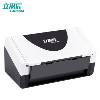 立思辰(LANXUM)G4060F+ A4彩色馈纸式扫描仪 自动进纸 自动双面扫描