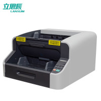 立思辰(LANXUM)G7320U 国产A3保密自动双面高速彩色连续快速扫描仪 支持国产麒麟系统 统信UOS