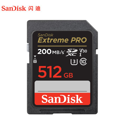 闪迪(SanDisk)512GB SD内存卡 4K V30 U3 C10 相机存储卡 读速200MB/s 写速140MB