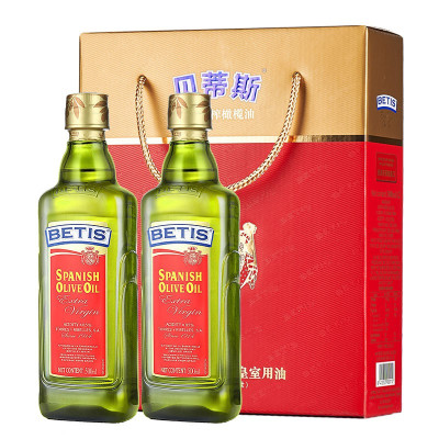 贝蒂斯(BETIS)特级初榨橄榄油500ml*2瓶礼盒