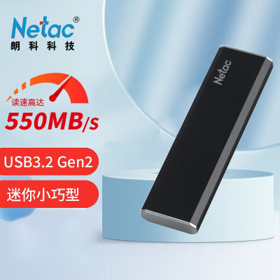 朗科(Netac)ZM1直插式闪存盘移动硬盘 金属/灰黑色256GB