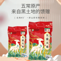 邻家饭香LJFX19-W二级产区五常大米稻花香2号 500g/袋