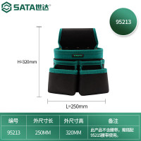 世达(SATA)工具包五金电工工具包帆布腰包组合8袋式组合工具腰包95213